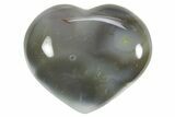 Polished Banded Agate Heart - Madagascar #249160-1